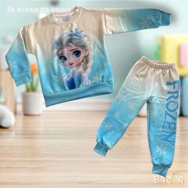 Frozen Детски Комплект - Ватиран Замръзналото Кралство Код S279, снимка 1
