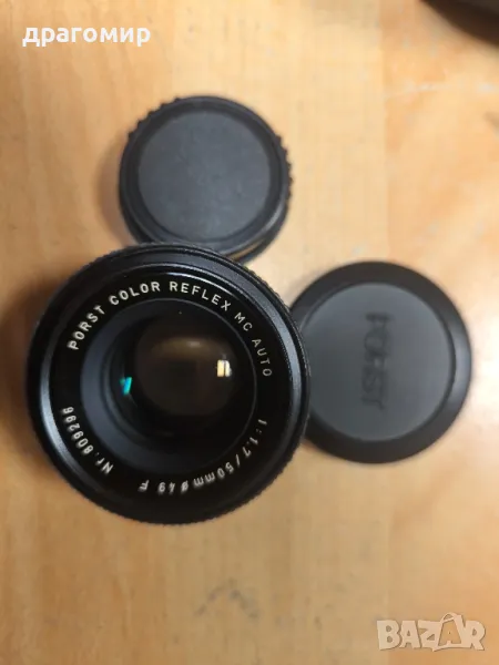 PORST COLOR REFLEX MC AUTO 1:1,7/50 mm F, снимка 1