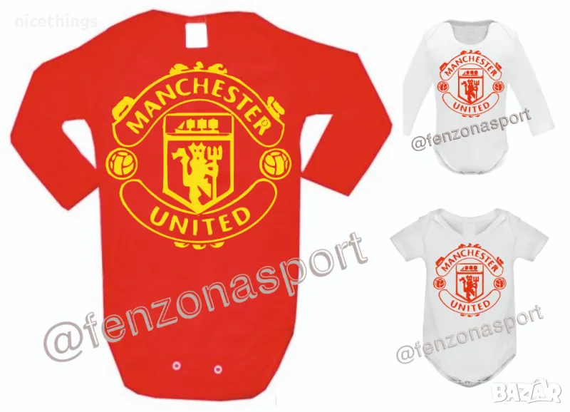 Боди на Манчестър Юнайтед, снимка 1