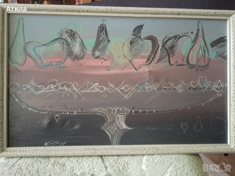 картина 53/33 см, снимка 1