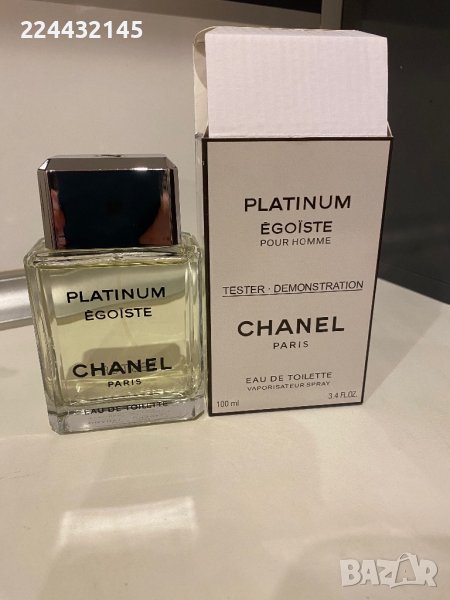 platinum egoiste 100ml EDT Tester , снимка 1