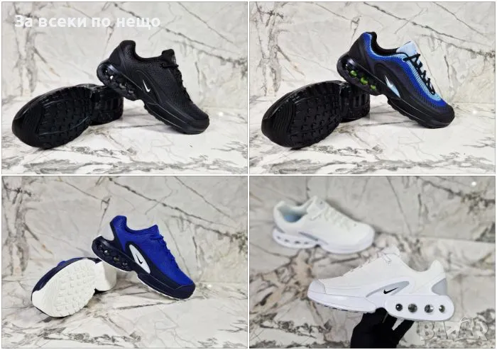 Nike Мъжки Маратонки от 40 до 45 номер👟Мъжки Спортни Обувки Найк-Налични Различни Цветове Код P303, снимка 1