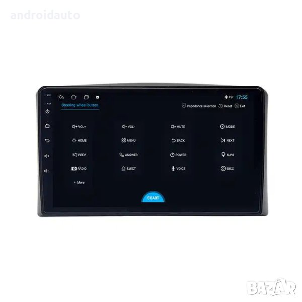 Toyota Land Cruiser J100, 1998 - 2007, Аndroid Mултимедия/Навигация, снимка 1