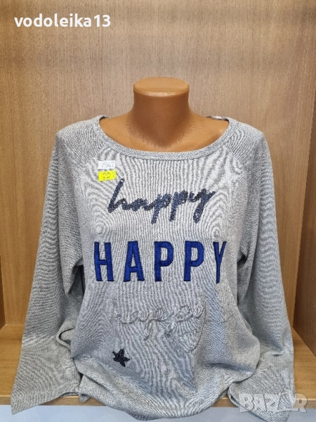 Нова блуза Хепи, снимка 1