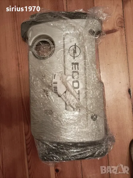 много запазен декоративен капак opel Астра G zafira Corsa, снимка 1