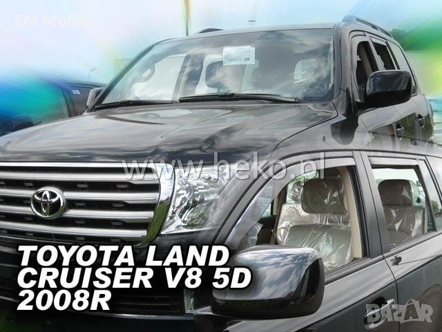 К-кт 4бр. Ветробрани HEKO за TOYOTA Land Cruiser J100 J120 J150 J200 J90 Prado предни и задни, снимка 1