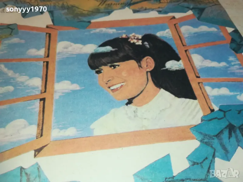 ЛИЛИ ИВАНОВА 2510241124, снимка 1