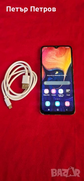Samsung Galaxy А50  128GB Coral-Отличен!, снимка 1