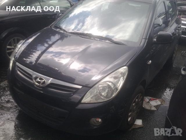 Hyundai / Хюндай i20 1.4 CRDi 2009 г., снимка 1