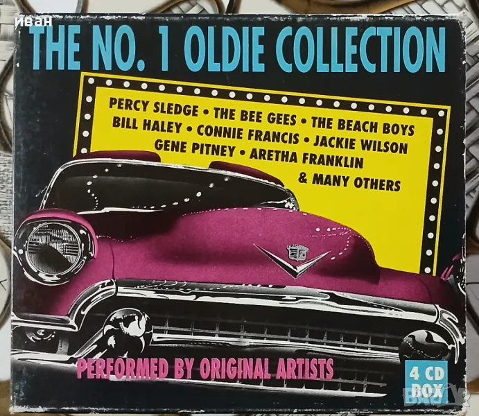 The No.1 Oldie Collection (4 CD Box), снимка 1