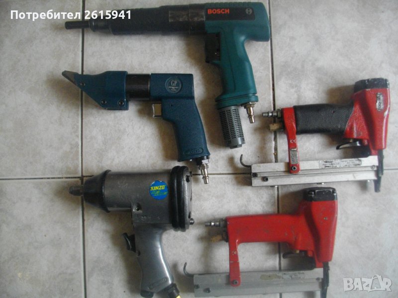 Пневматични:Гайковерт Bosch Син/Гайковерт KINZO/Ножица Рязане Ламарина CP/Такер За Скоби HAUBOLD, снимка 1