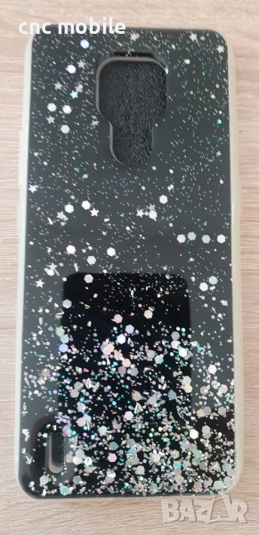 Motorola E7 Plus - Motorola Moto E7 Plus калъф case , снимка 1