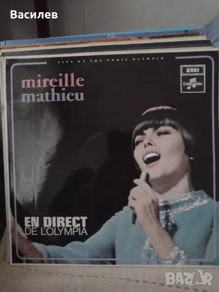 Грамофонна плоча Мирей Матьо , снимка 1