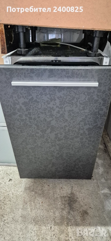 Съдомиялна за вграждане, снимка 1