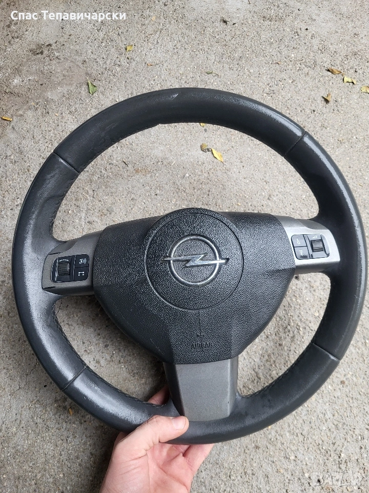 Продавам волан с бег за опел зафира Б 2007-2015г., снимка 1