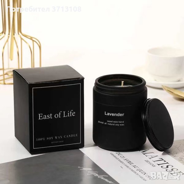 СВЕЩ CEDARWOOD, снимка 1