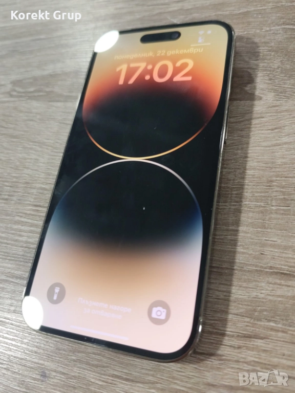 iPhone 14 Pro Max 256gb Gold, снимка 1