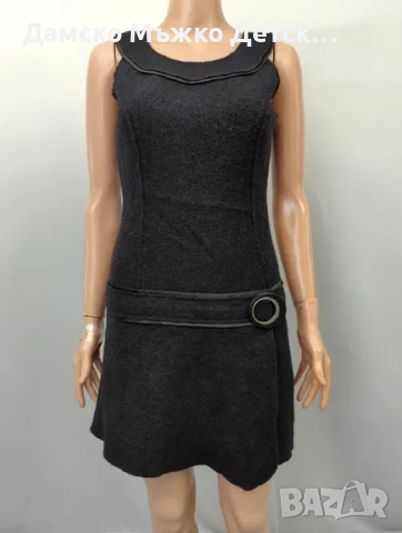 Дамска рокля 