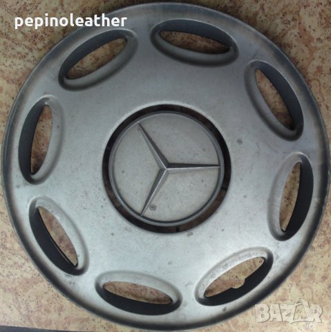 Оригинални Декоративни Тасове - различни видове - по 10 лв., снимка 8 - Аксесоари и консумативи - 33516590