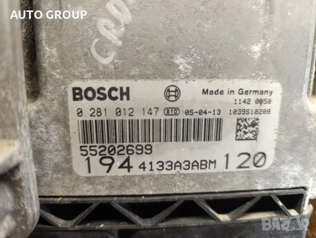 Компютър от Фиат Крома 2006-2011г 1,9D  0281 012 963, снимка 4 - Части - 53170876