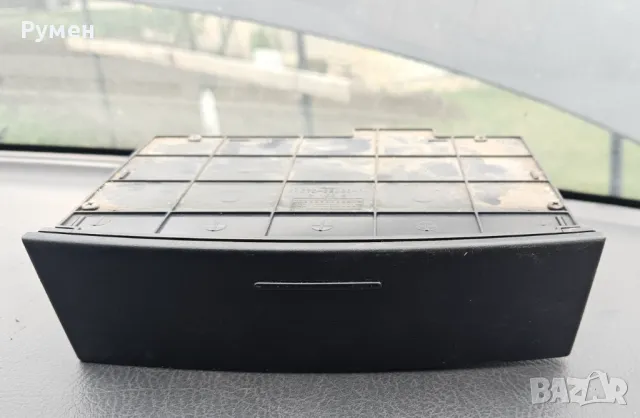 Здраво барче за Kia Sorento, снимка 2 - Части - 50228379