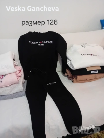 Ватирани екипи, снимка 4 - Детски комплекти - 53443684