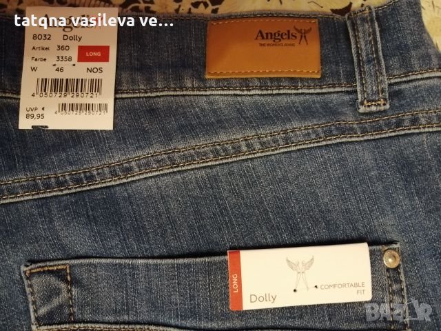 Мъжки дънки на Angels, снимка 3 - Дънки - 27207797