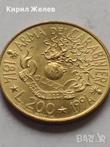 Лот монети от цял свят 6 броя СЛОВЕНИЯ, СЪРБИЯ, ХЪРВАТИЯ ЗА КОЛЕКЦИЯ ДЕКОРАЦИЯ 39296, снимка 2 - Нумизматика и бонистика - 43310662