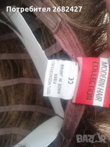  ВИСОКОКАЧЕСТВЕНА ПЕРУКА Gisela Mayer Гизела Майер, снимка 2 - Други - 32506204