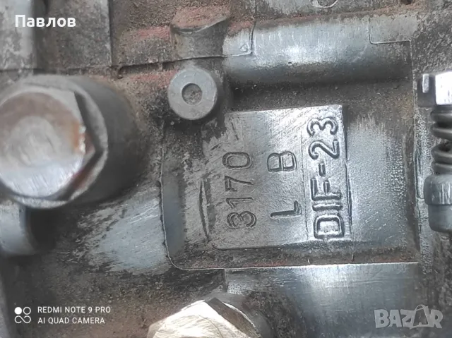 Карбуратор Jikov, снимка 3 - Части - 49481818