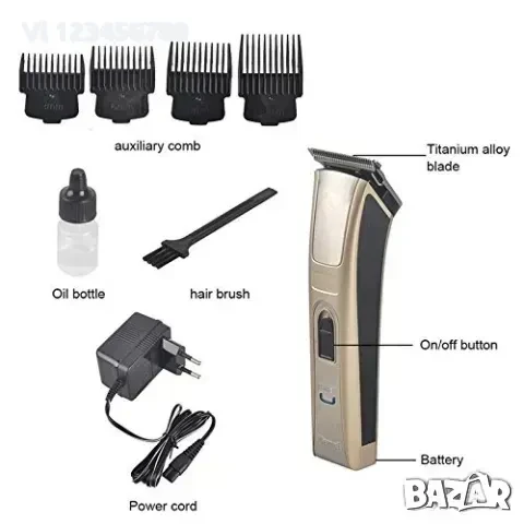 Kemei KM-5017 Тример 3 в 1 подстигване - брада, тяло , глава, снимка 2 - Тримери - 50748010