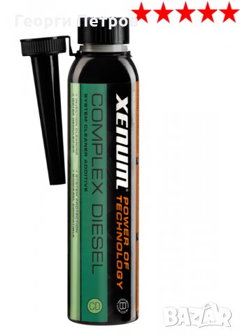 Препарат за прочистване на дизелова горивна и инжекционна система XENUM COMPLEX DIESEL SYSTEM CLEANE, снимка 2 - Аксесоари и консумативи - 22279160