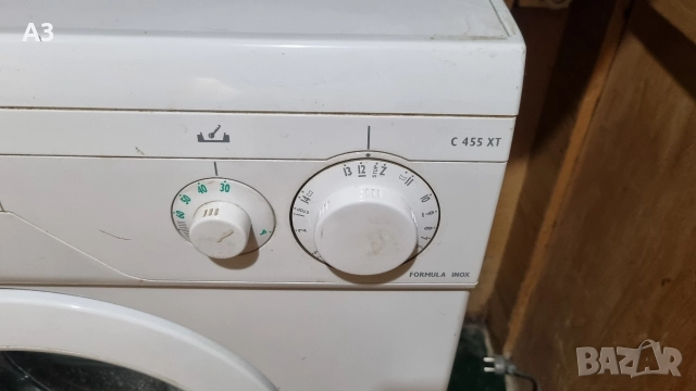 Продавам работеща пералня 