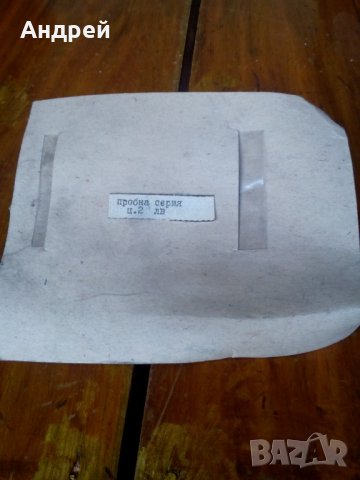 Стара кола,количка Спринт #3, снимка 4 - Други ценни предмети - 28084797