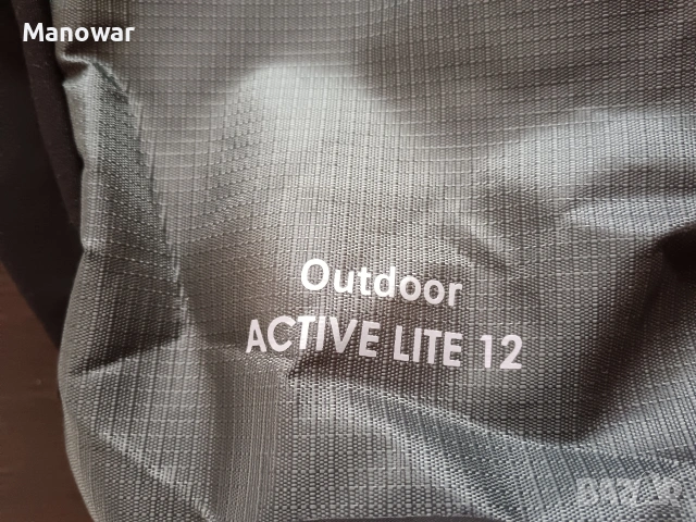 Раница Fila Active Lite 12 Outdoor, снимка 3 - Раници - 53368449
