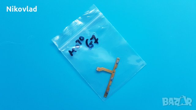 Бутони за Motorola Moto G7, снимка 3 - Резервни части за телефони - 32395274