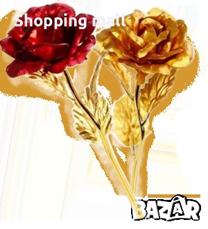 24K Gold Rose Златна роза Луксозен подарък за Св. Валентин , 8-ми март, снимка 9 - Романтични подаръци - 39624277