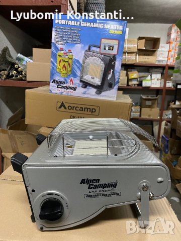 Туристическа газова печка котлон за къмпинг, снимка 4 - Отоплителни печки - 43483808