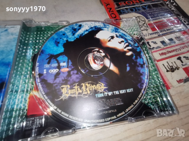 Busta Rhymes original cd 1902261327, снимка 14 - CD дискове - 53535167