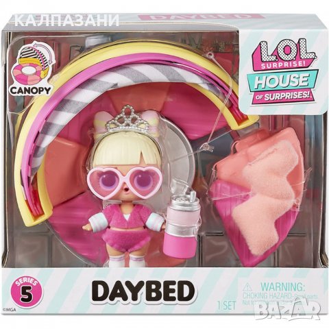 LOL Surprise House of Surprises 581642 Комплект кукла с мебели Сепаре