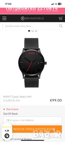 Часовник MVMT, снимка 2 - Мъжки - 40268228