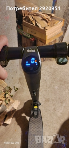 Електрическа тротинетка Ninebot by Segway KickScooter