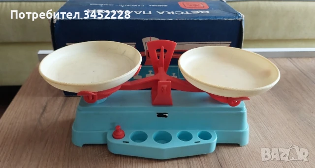 играчка от соца за колекционери 