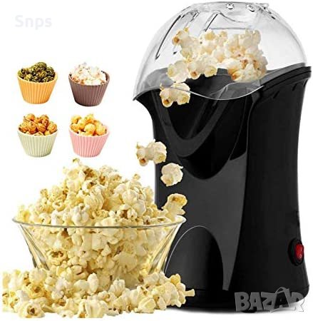 Машина за пуканки COOCHEER Ширококалибрен дизайн с мерителна чашка и подвижен капак, 1200 W, черен