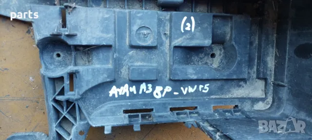 Стойка Акумулатор Ауди A3 8P
- VW Голф 5
- 1K0915333, снимка 6 - Части - 48006730