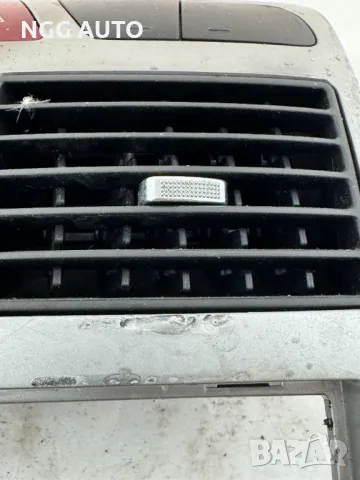 Средна Конзола, Централна Конзола за Пежо, Peugeot 307, снимка 3 - Части - 49828600