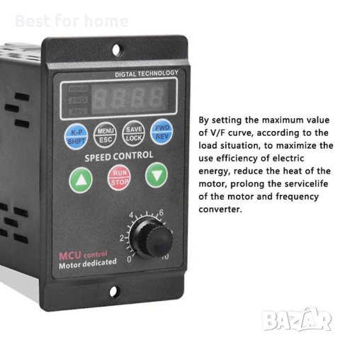 Честотен инвертор MCU T13-750W-12-H 230VAC за управление на трифазен електродвигател, снимка 4 - Стругове - 43433600