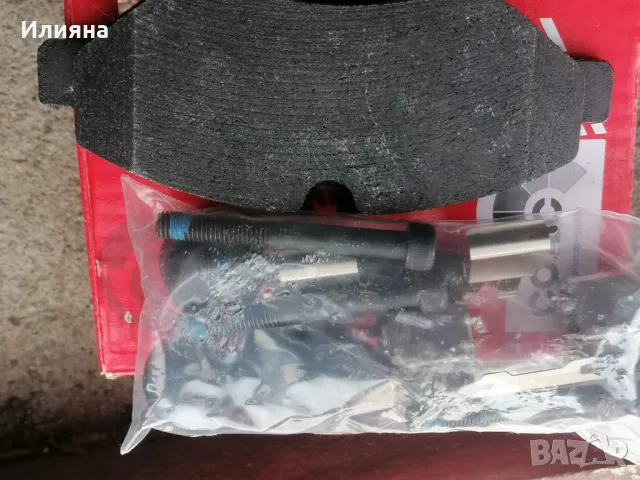 Накладки за Мерцедес 