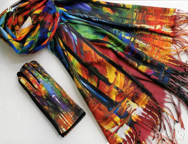 Кашмир стилен комплект за подарък Just S'bag Solunska7 Sofia , снимка 13 - Шалове - 36704923