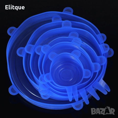 Комплект от 6 броя разтягащи се силиконови капаци, снимка 12 - Други - 52656918